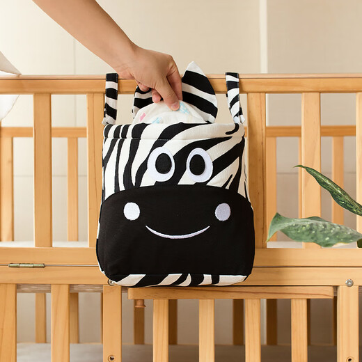 Yusenyi crib fence hanging bag children's bedside storage basket storage hanging bag three-dimensional cutting diaper bag cute zebra strap has been changed to black