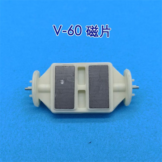 吅时代海利ACO V HAP CP系列隔膜式增氧气泵皮碗皮拍胶片原厂配件一对 海利ACO-9720皮碗2个
