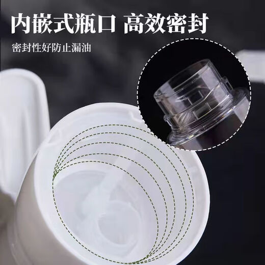 New ultra-fine oil spray bottle spray kitchen barbecue olive oil oil pot fat reduction oil control household high-pressure sprayer white 300ML precise oil control-fine atomization