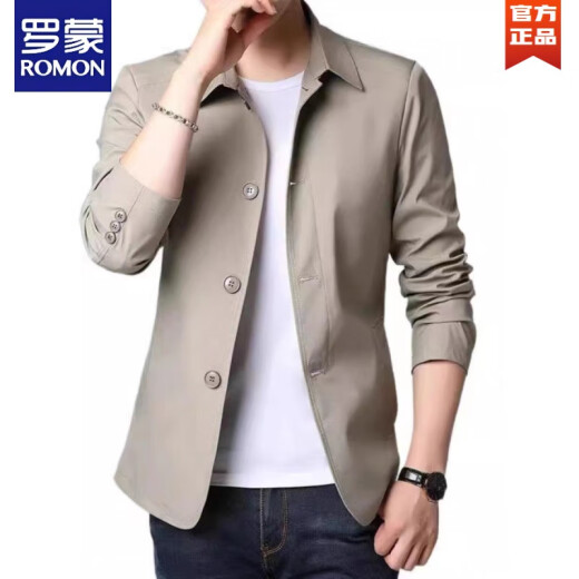
ROMON (ROMON) spring and autumn men's business casual jacket suit middle-aged and young people solid color lapel thin Korean slim jacket new product light gray 1048 M [Suggested 98-110Jin [Jin equals 0.5 kg]]