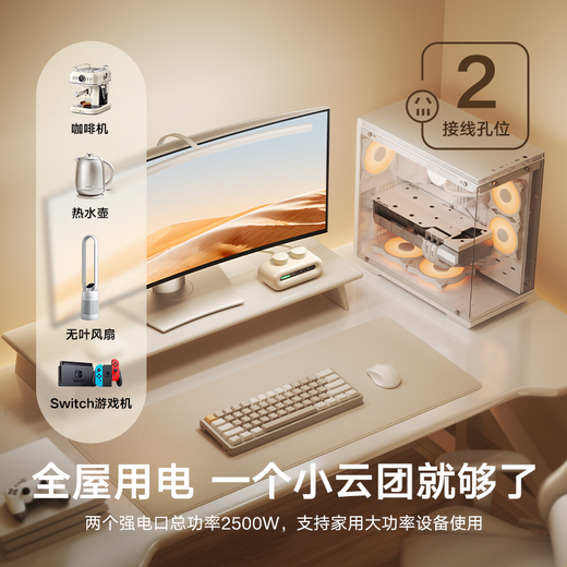 Tulas Xiaoyuntuan Air 45W fast charging Apple 16 charger suitable for Huawei super plug strip gallium nitride plug 2500 high power high-end Xiaomi 15 suitable for 17 Huawei Pearl White Quality Certification丨Low temperature fast charging will not damage the machine