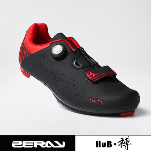 Hub y Bo Zeray Zhuorui Road Cycling Lock Shoes Zapatos Combinación Combinación de zapatos de bloqueo ER113 ER13 COMO COMOLO ER13301 +ZP-112 Ciclismo de carretera 40