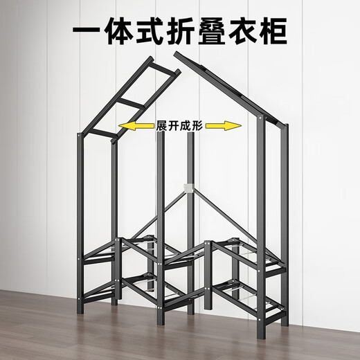 Wardrobe for home bedrooms, no installation required, folding simple fabric wardrobe, full steel frame for rental, strong and durable wardrobe, longing grid, one-piece, no installation required, length 168*width 50*height 170cm