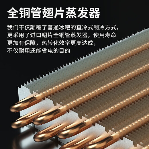 Vincase double-door wine cabinet constant temperature wine cabinet moisturizing large-capacity air-cooled double-door refrigerated cabinet built-in wine cabinet home living room commercial display cabinet tea and liquor preservation cabinet 1.9 meters four temperature zones (zoned storage) 92 bottles thin 550mm deep