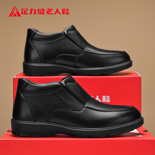 Foot Lijian elderly shoes winter mid-high top warm leather shoes plus velvet men's leather shoes dad shoes men's shoes 6100K black 42