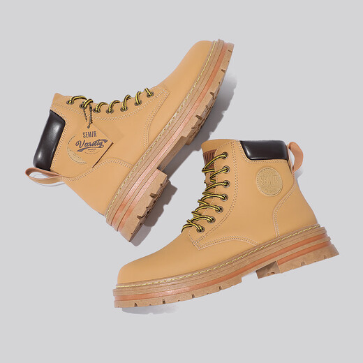 Semir Martin Boots Herrenschuhe im Freien wasserdichte Bergsteigen lässig Retro Work Boots Männer SMTX234011 Yellow 39