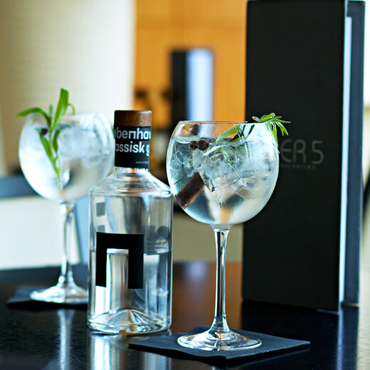 Nordlichter Gin (Bivrost) aus Nordic Original Copenhagen Gin Classic Gin 500 ml Single Flasche 500 ml 1 Flasche