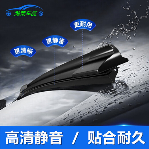 适用别克GL8雨刮器原装17款GL8 25S雨刷18款GL8 28T雨刮片胶条GL8燕尾式前后雨刷器 GL825S/普通28T（17-18款）前雨刷