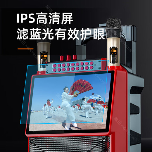 Jinzheng outdoor square dance audio with display screen home karaoke microphone trolley speaker ktv all-in-one dance outdoor speaker network touch screen version (dual microphone)