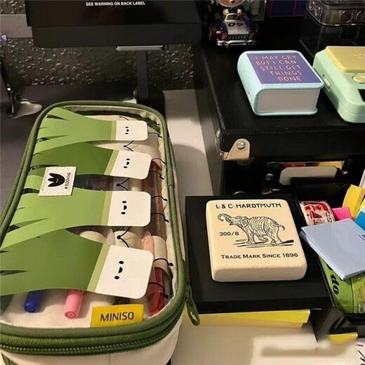 Onion pencil bag I want to open a student cartoon large capacity ins style high-looking multi-functional stationery storage bag Onion pencil bag