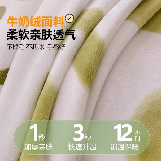 Yalu Double-layer Milk Velvet Blanket Air Conditioning Blanket Towel Quilt Office Sofa Nap Blanket Shawl Throw Blanket Universal for All Seasons Dim Sum Bear Multi-purpose Blanket Can Be Paved or Covered 120*200cm Single Blanket
