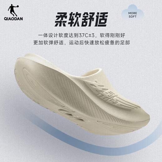 Jordan Feiying PB Slippers 2.0 Men's Shoes Summer Outdoor Sandals Soft Sole Sports Slippers Beach Sandals