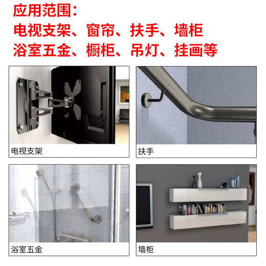 German fischer imported expansion screw plastic expansion tube Duopower hollow brick aerated brick gypsum board special wall cabinet hanger expansion bolt 6X50 single tube 1 piece 538240 does not include nails