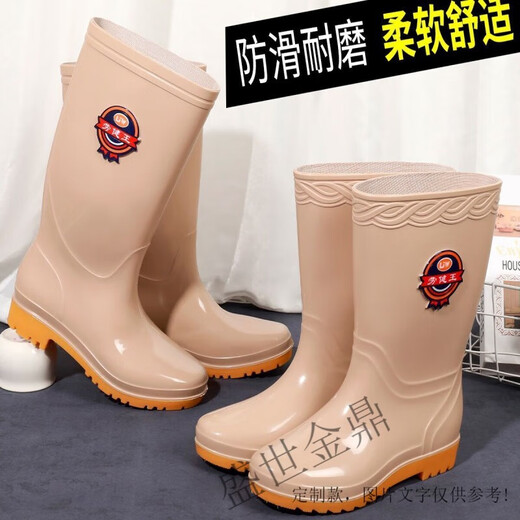 35-41码牛筋底高筒雨鞋女加绒保暖防滑水鞋胶鞋中筒雨天防水雨靴 高品质短筒紫色无绒 40