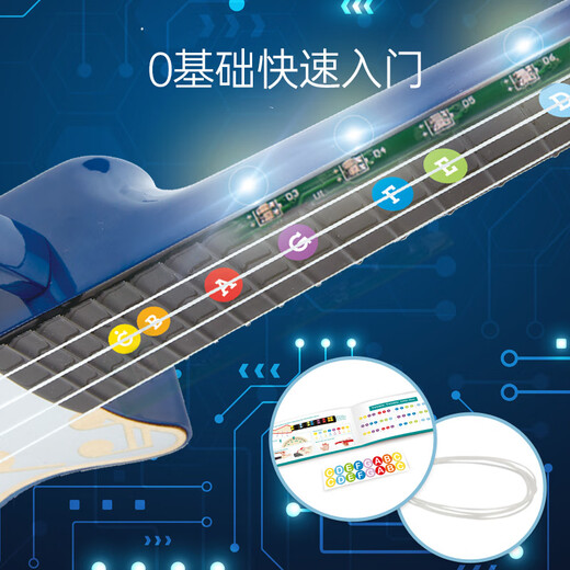 Hape儿童音乐玩具送启蒙课灯光教学尤克里里男孩礼物女孩 E0625