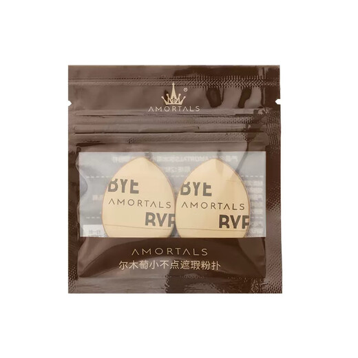 AMORTALS Tiny Concealer Blush Powder Puff Finger Powder Puff Beauty Makeup Powder Puff Wet and Dry No-Eating Powder Holiday Gift