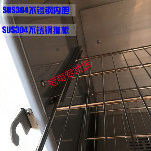 电热恒温鼓风干燥箱DHG-9030A 9070A烘箱9140烤箱9240 DHG-9923A立式200