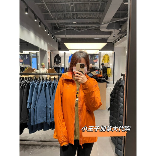 Arc'teryx Kanada Kaufen Sie Arc'teryx Atom Hoody/SL/Schwergewichts Frauenleichte und hell warme Baumwolljacke-Stratus-Schicht Wolke Blau No Cap x655 s