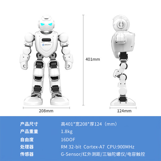 UBL Alpha Ebot Wukong AI intelligent robot early childhood education machine toy programmable age 6-12 years old can translate English to accompany children learning machine story machine boy and girl gift
