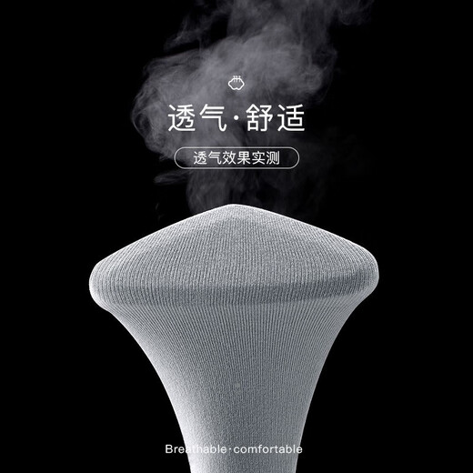 Hengyuanxiang pure cotton waist belt for autumn and winter to keep warm, protect stomach and waist, waist support for men and women, waist support for protruding interstitial disc, air-conditioned room to prevent cold, four-season warm style [Gray] L [Suitable for weight 110-130 Jin [Jin equals 0.5 kg]]