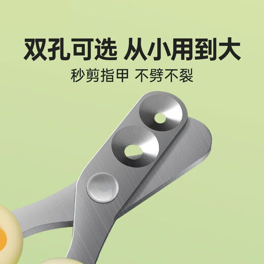Cat nail scissors, small blind scissors, cat nail scissors, pet nail clippers, nail clippers, cat paw scissors, single hole, pink and white, blind scissors available, no Specifications