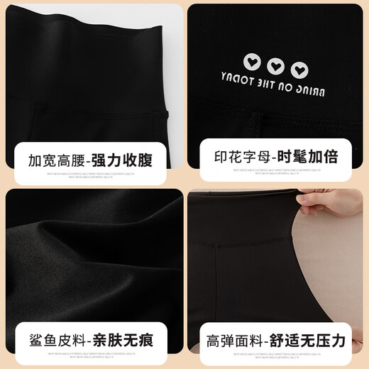 Yoyo One (Yoyo One) Girls 'Hosen Frühling und Herbst 2025 New Children's Fashion Yoga Hosen Mikroschiffshosen Schwarze Mädchen Big Children's Glockenboden 4881 Pink 9669 Black [Set] 110cm