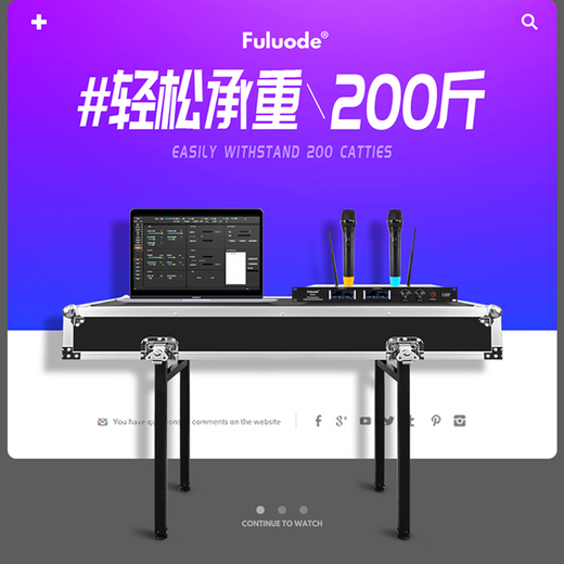 浮洛德舞台音响套装单12寸双15寸\/18寸低音炮铝包边音箱演出航空箱大功率婚庆 725音箱/双15寸 钕磁