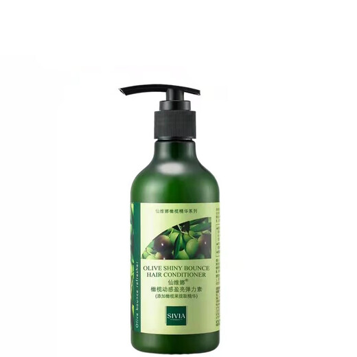 Xianweina Olive Dynamic Brightening Elastin Soft Hair Gentle Hair Care Elastic Style Delicate Men and Women Universal 260ml 1 Bottle