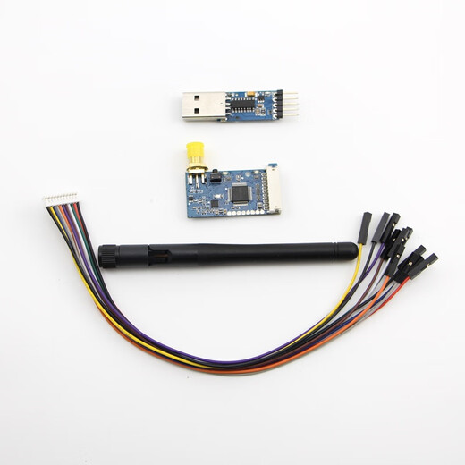 Xinkaichen LoRa wireless serial port module UART transmissive networking low power consumption 433/470M communication reception and transmission SX1283DL-XL01