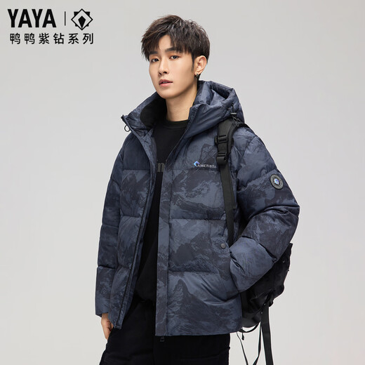 Entendaunenjacke Herren 2025 Winter Neue lässige vielseitige Brotjacke Mode verdickte warme und kältebeständige Kapuzenjacke Trendy