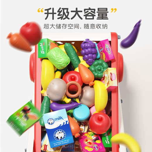 Xinge Shopping Cart Toy Children's Play House Storage Simulation Fun Trolley Toddler Simulation Supermarket Kitchen Shopping Vegetables and Fruits Large 26-piece Set 3-4 Years Old Girl Birthday Gift Red