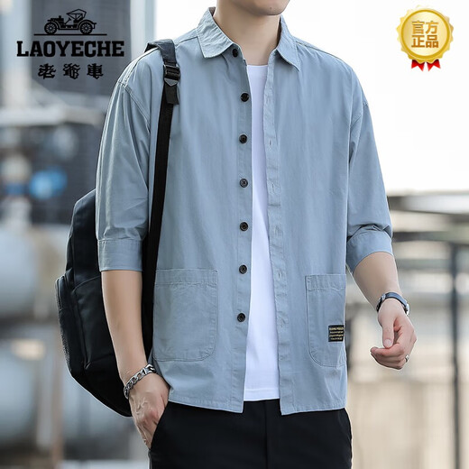 Classic Car (Laoyeche) 2025 Hemd Herren Sommer Dünnes lockeres lässiges Hemd Jugendkubikärmel Japanische Mid-Sleeve-Arbeit Jacke Drei Taschen 702 Grün M 100-120jin [Jin ist 0,5 kg]