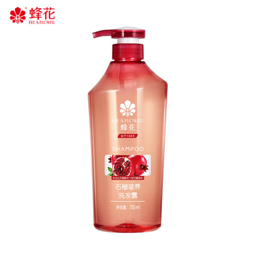 Bee Flower de granada roja Champú de manzana Nutrición Mejora de nutrición Drizzy Men and Women Nutrición Shampoo Cream 750ml