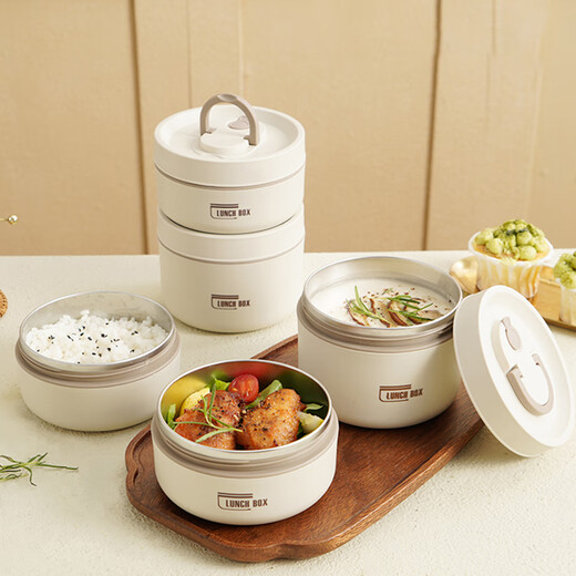 Hushen 304 stainless steel insulated lunch box insulated lunch box student office worker primary school student off-white large * 1 and small * 2 + tableware + bag