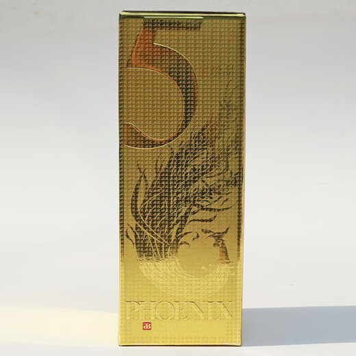 Danfeng Jindanfeng Wein 39,5-Grad Starker Duft mit hochgradigem Alkohol Fujian 500 ml Geschenkbox 39,5 Grad 500 ml 1 Flaschengeschenkbox Jindanfeng