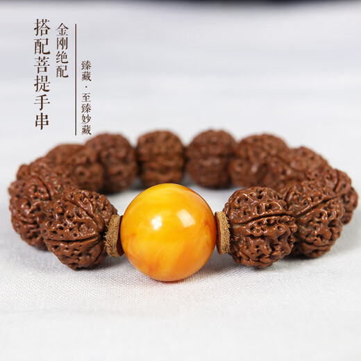 DR-FLVVS Fat Donglai same style beeswax single beads chicken oil yellow old round beads loose beads with beads bracelet Buddha beads Vajra Xingyue Bodhisattva chicken oil yellow old honey round beads 18mm single