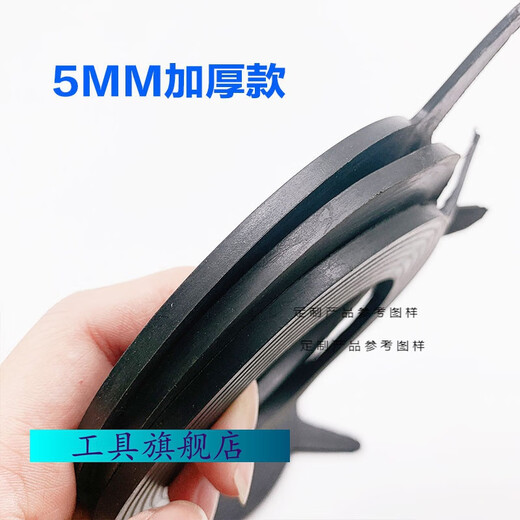 Thickened rubber gasket flange rubber gasket valve seal gasket flange seal 5MM thickened DN100 (5mm thickened)