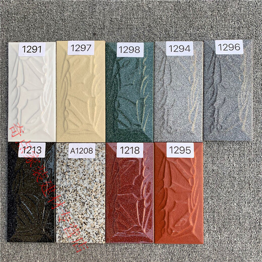 三栖虎釉面蘑菇石通体砖100*200外墙砖釉面砖修补家用别墅瓷砖外 1291一箱28片价格 100*200五箱起发不含运