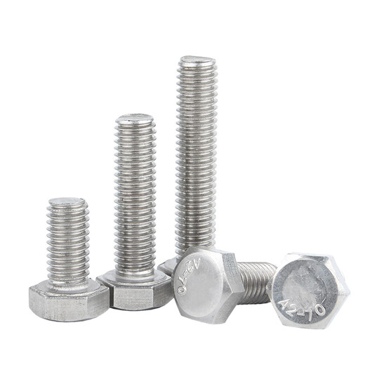Guwanji 304 stainless steel external hexagonal screws, coarse thread UNC inch bolts, fine thread American screw fasteners, 1/2-13x1-1/2 2 pieces