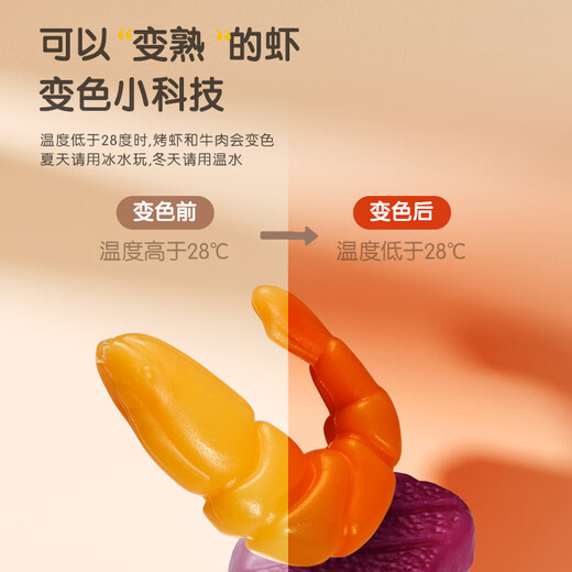 欣格儿童玩具女孩特大厨房90件做饭过家家模拟煮饭厨具声光生日礼物