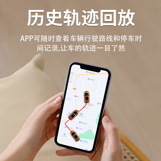 Orixing car locator gps car vehicle electric vehicle remote positioning tracker elderly anti-lost children positioning tracking artifact 5G flagship version continued for 25 days + national positioning + lifetime free
