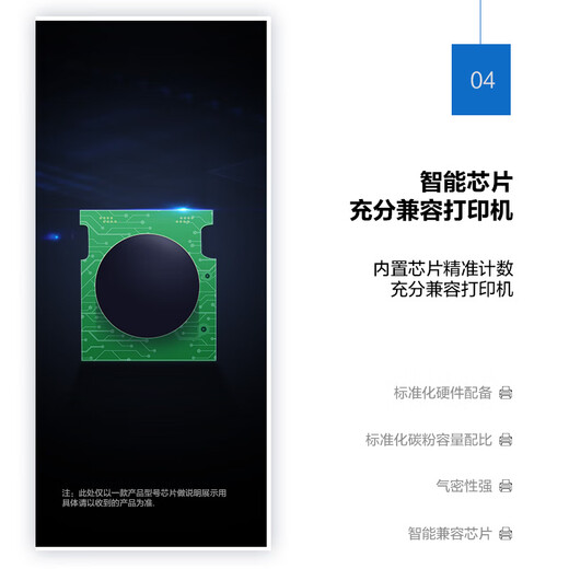 Color CB436A large capacity toner cartridge is suitable for HP hp P1506 P1506n ​​P1505 M1120 M1120n M1120a M1522n M1522n printer toner cartridge toner powder