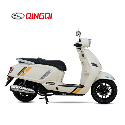 Xiaoxing Light Rider Aurora City Edition 150 Intelligente Konfiguration Scooter Star Moon White Volles Geld 11980