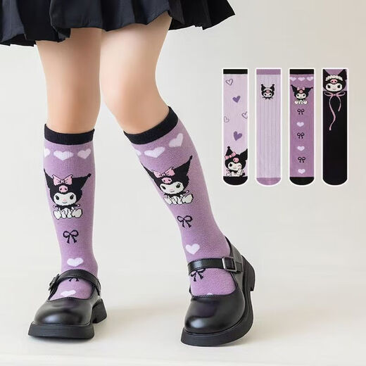 Children's Kuromi Socks Girls' Stockings Spring and Autumn Style Cartoon Calf Socks Girls Korean Style Medium Stockings for Middle and Large Children Black Kuromi+Strips+Love 3 Pairs One Size Fits All 2-12 Years Old Can Wear High Thigh