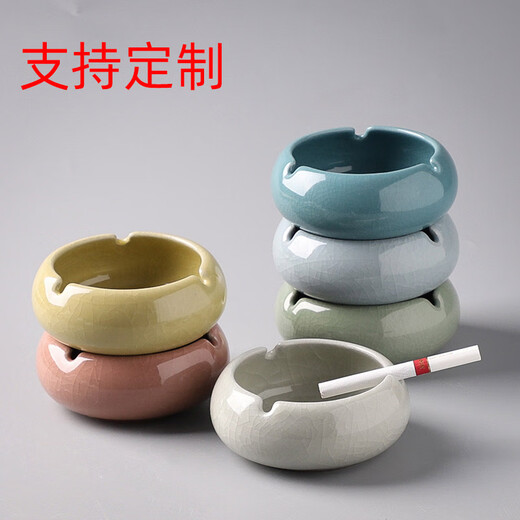 Ceramic ashtray Chinese style large personalized fashion simple creative trend office home living room ashtray custom large pink