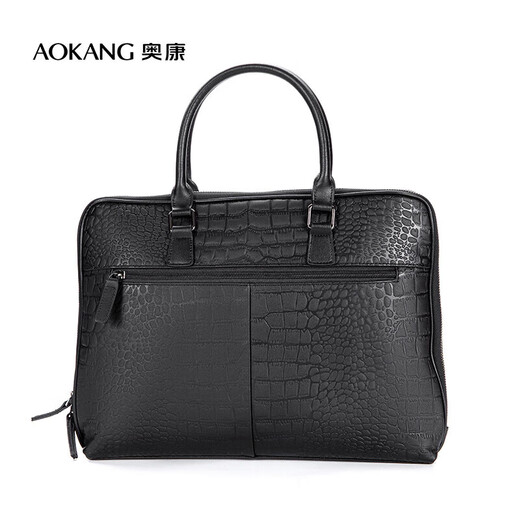 
Aokang men's briefcase top layer cowhide handbag one-shoulder crossbody bag business bag birthday gift for husband and father