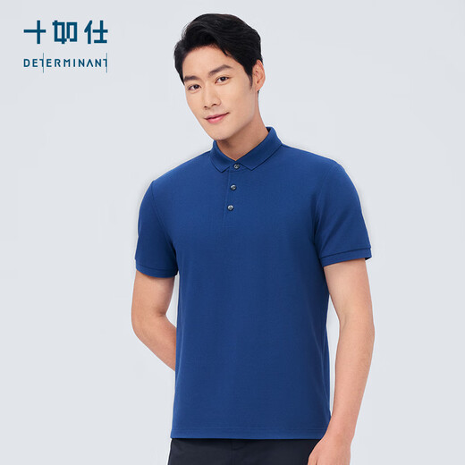 Shirushi polo shirt men's short-sleeved high-end second-generation sweat-proof breathable t-shirt spring and summer breathable business casual P21 Navy Blue L