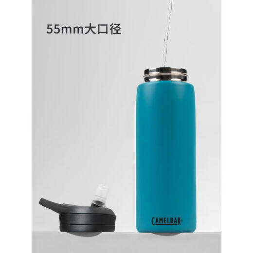 Hump CAMELBAK Ice Hockey Water Cup Kettle Long Spout Sports Insulated Straw Cup Extended Tube with Dust Cover Hump Coastal Green Double Layer Insulated Ice Hockey Water 600ml 0