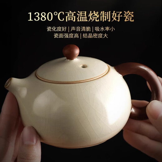 Shangyanfang Ru Kiln Teapot Tea Household Single Pot High-end Ceramic Ice Crack Glaze Xishi Pot One-person Kung Fu Tea Drinking Equipment