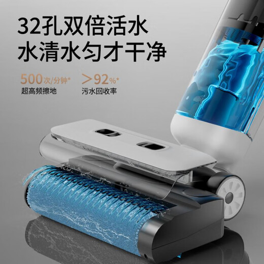 BMOI floor washing machine suction and mopping all-in-one robot household sweeping and mopping three-in-one electric mop vacuum automatic cleaning sweeping robot exclusive version 30 times hurricane suction + full link drying + forward and reverse self-cleaning